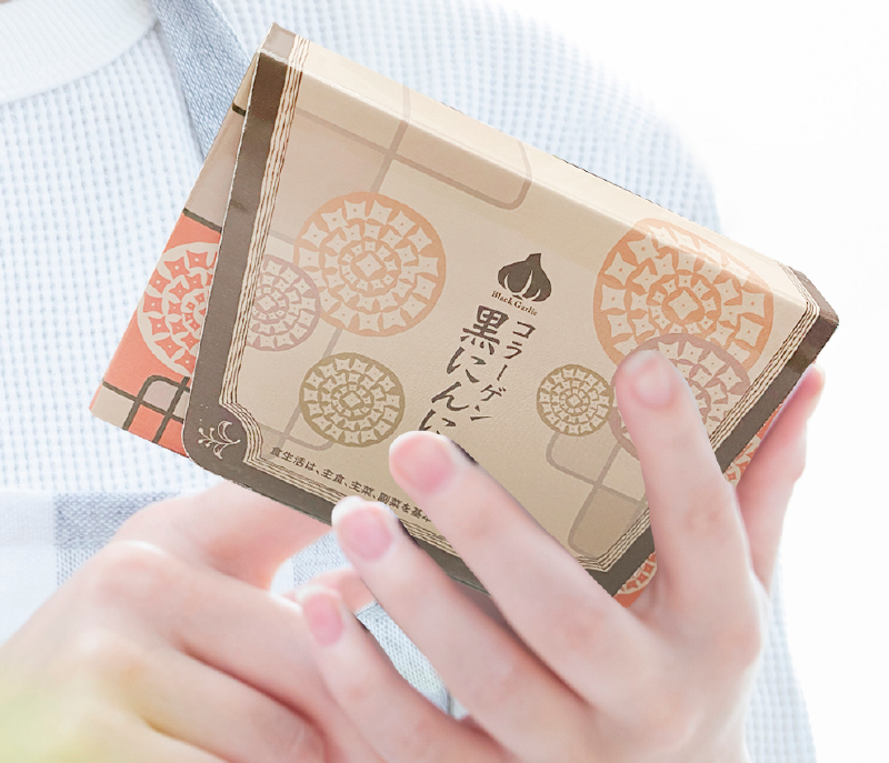 コラーゲン黒にんにく