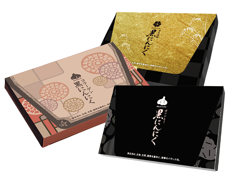 ３つの熟成黒にんにくペースト・シリーズ | まさゆきの株式会社の「熟成黒にんにく」。コラーゲン、玄米核酸入りで臭いも少なく食べ易いマンゴー風味。