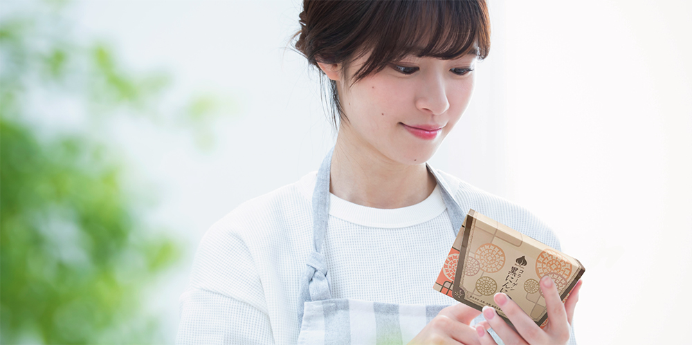 まさゆきの株式会社の「熟成黒にんにく」。コラーゲン、玄米核酸入りで臭いも少なく食べ易いマンゴー風味。