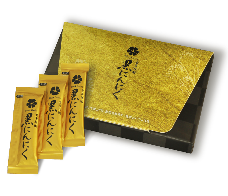 玄米核酸黒にんにく | まさゆきの株式会社