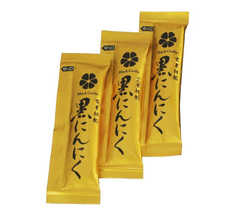 玄米核酸黒にんにく | まさゆきの株式会社